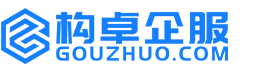西藏华冉商标注册